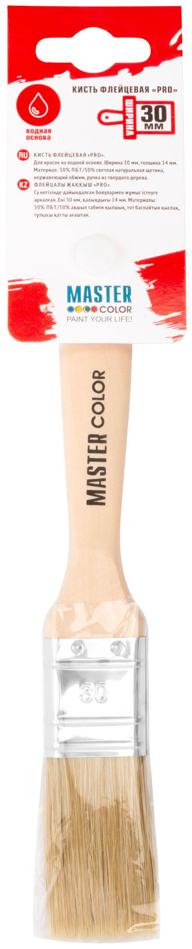 Кисть флейцевая, толщ. 14,4 мм, 50% ПБT/50% светлая натур. щетина, нерж. обжим, ширина 30 мм (30-0041д)