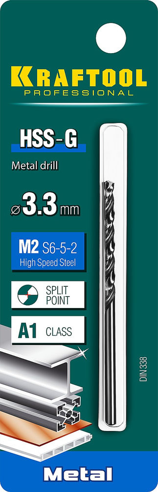 Сверло по металлу 3.3 х 65 мм сталь P6M5 HSS-G KRAFTOOL 29651-3.3