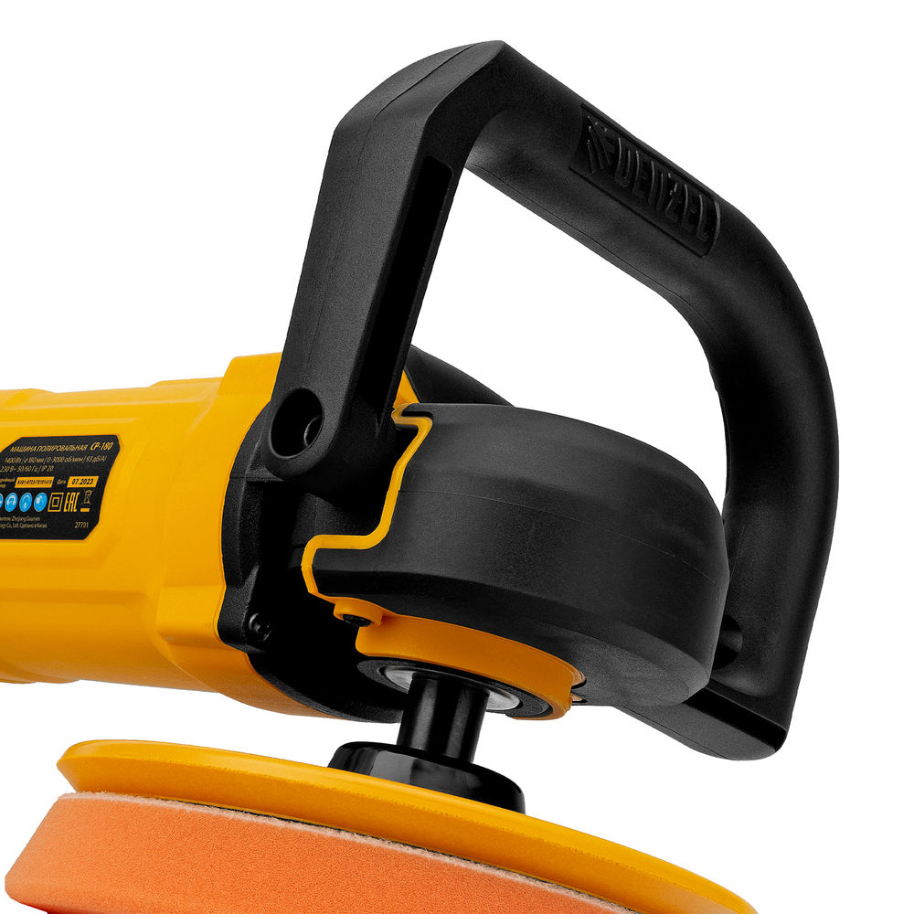 Машина полировальная CP-180, 1400 Вт, 180 мм, 0-3000 об/мин Denzel (27701)