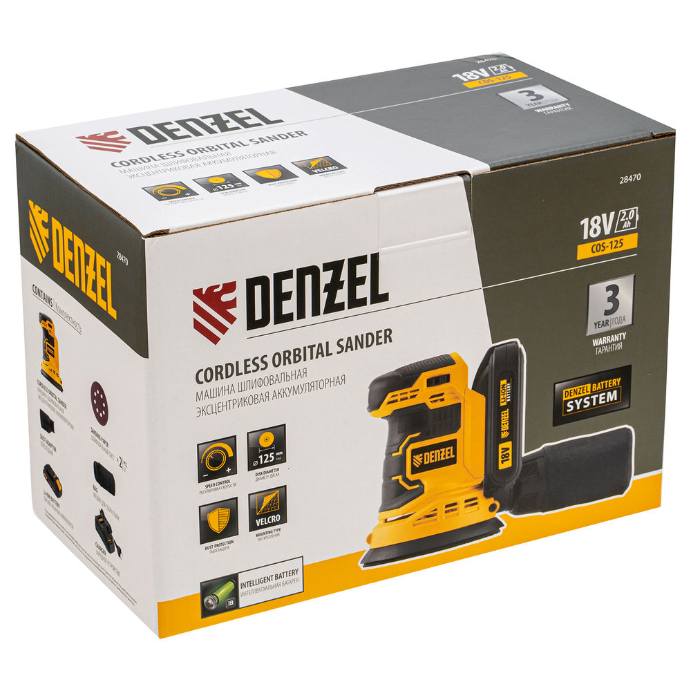 Машина шлифовальная эксцентриковая аккумуляторная COS-125, 18В Li-Ion Denzel (28470)