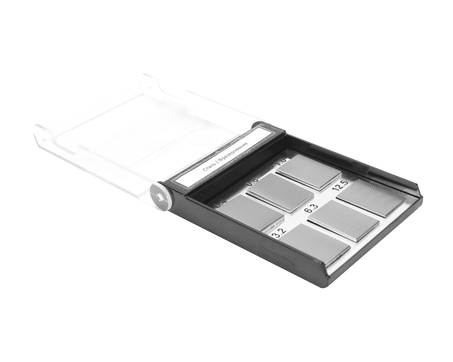 Набор ОШС-ФТП Ra (12.5;6,3;3,2;1,6;0,8;0,4) сталь с поверкой