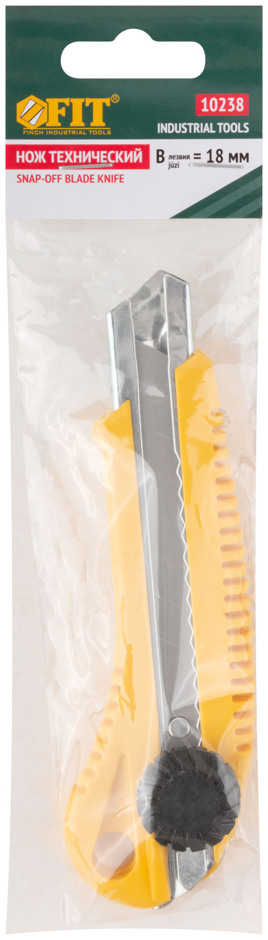 Нож технический 18 мм усиленный пластиковый, вращ прижим (10238)