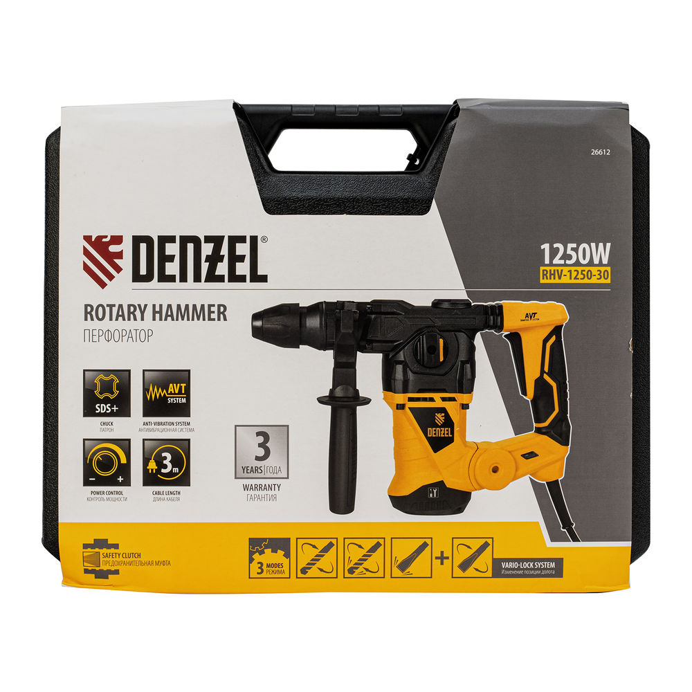 Перфоратор электрический RHV-1250-30, SDS-plus, 1250 Вт, 5 Дж, 3 плюс 1 режим Denzel (26612)