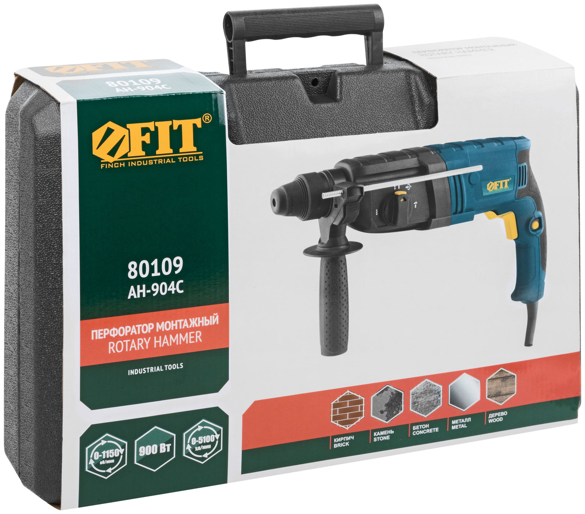 Перфоратор монтажный 900 Вт; 0-1150 об/мин; 0-5100 уд/мин; 3,3 Дж; 3 реж.; SDS-PLUS; реверс; 3,3 кг; кейс (80109)
