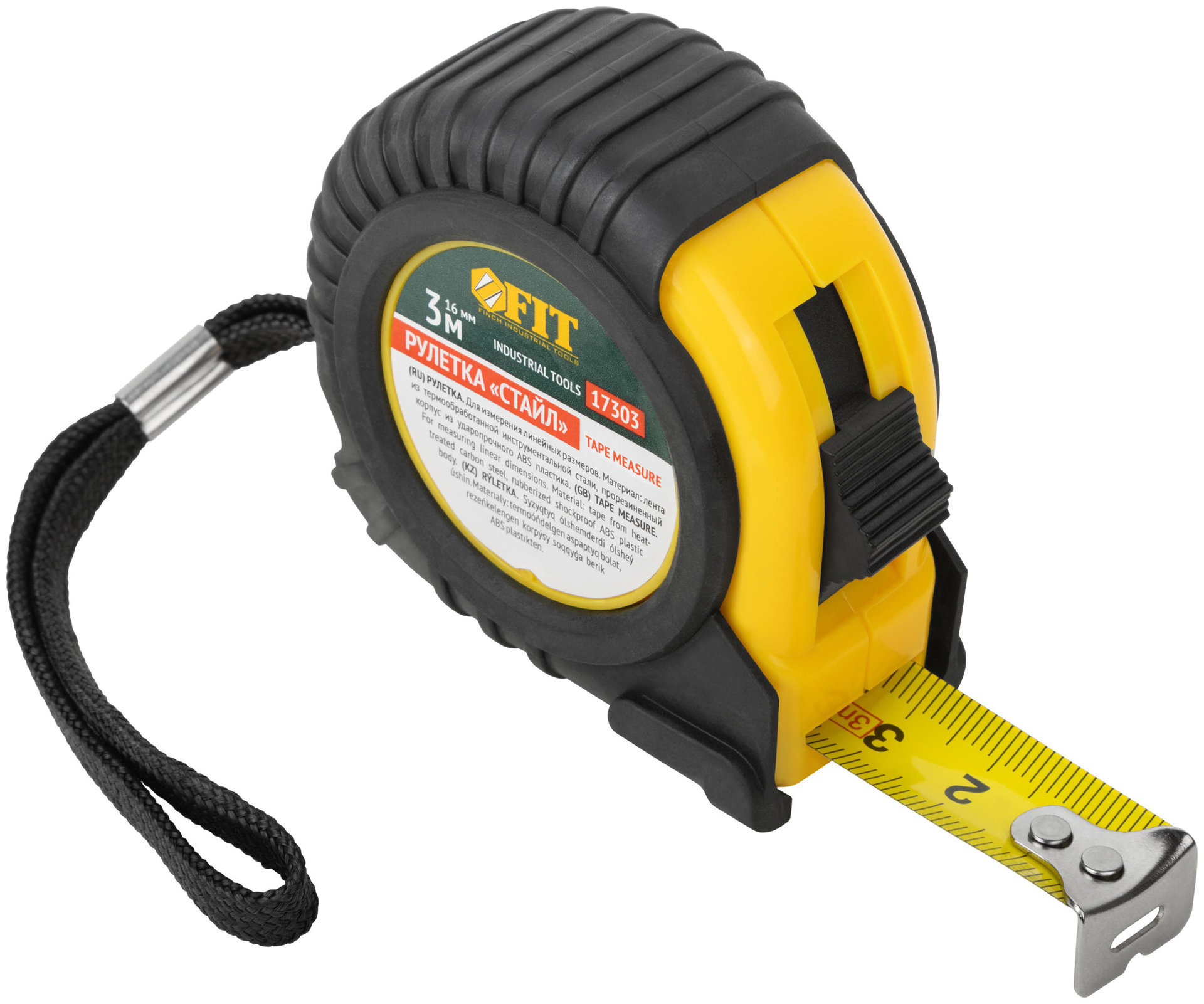 Рулетка Профи, прорезиненный корпус Стайл 3 м x 16 мм