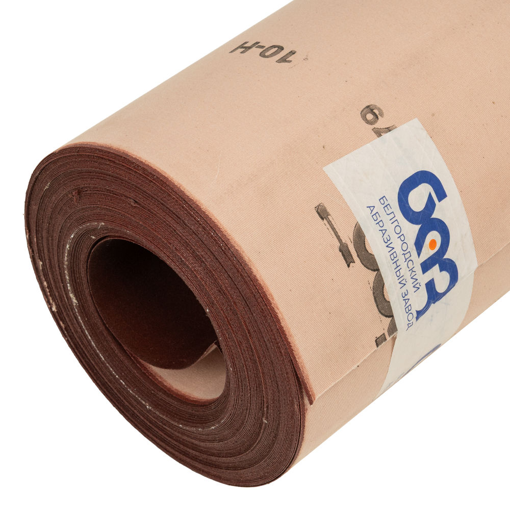Шкурка на тканевой основе, зернистость № 10, 800 мм х 30 м, БАЗ (75221)