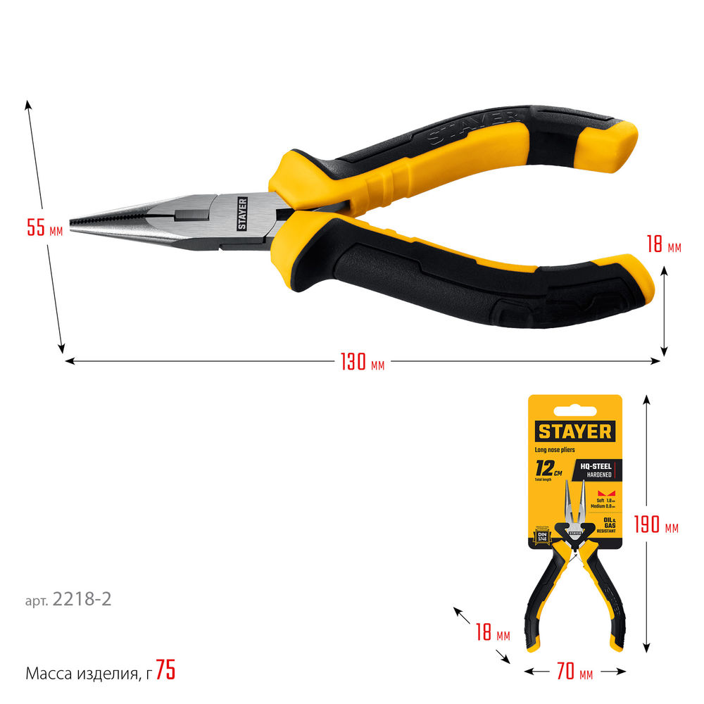 Тонкогубцы мини 120 мм STAYER 2218-2_z03