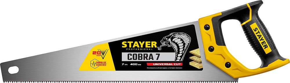 Ножовка универсальная Cobra 7, 400 мм STAYER Professional 1510-40_z02