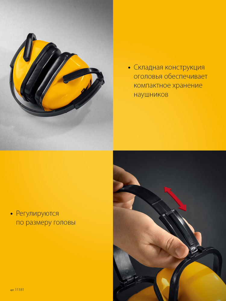 Бур SDS-plus Professional STAYER 5x110 мм 2930-110-05_z02  