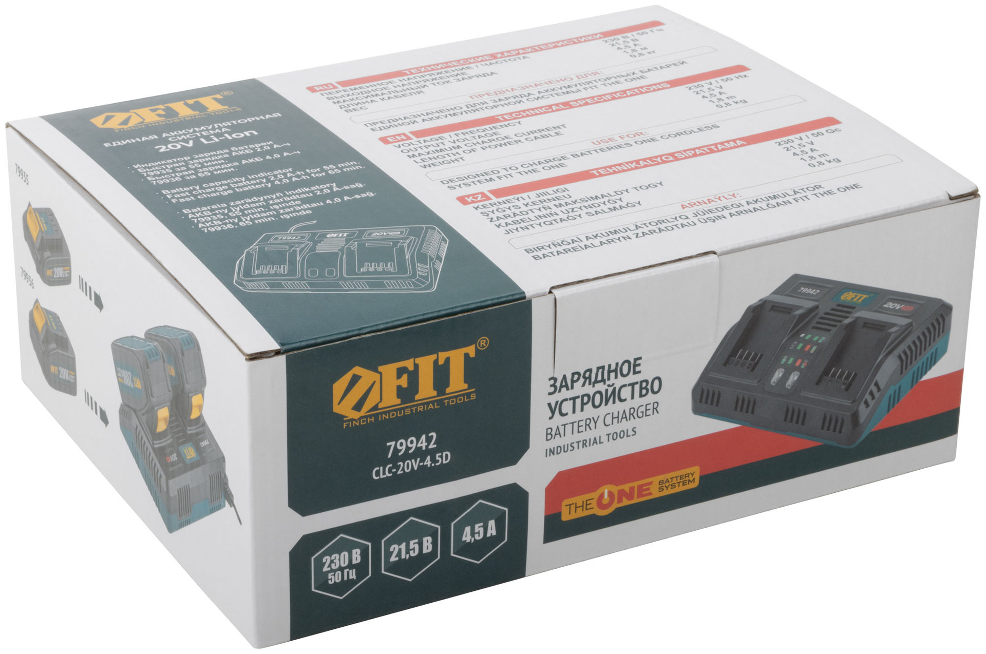 Зарядное устройство 230 В/50 Гц; 21,5 В; 4,5 А; коробка (79942)