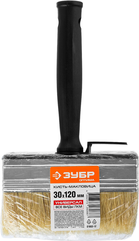 Макловица 3?12 см светлая натуральная щетина пластмассовый корпус все виды ЛКМ ЗУБР 01802-12