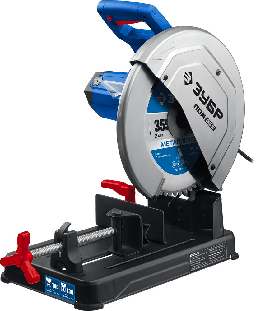 Пила отрезная (монтажная) по металлу 355 мм 2000 Вт холодная резка Профессионал ЗУБР ПОМ-355