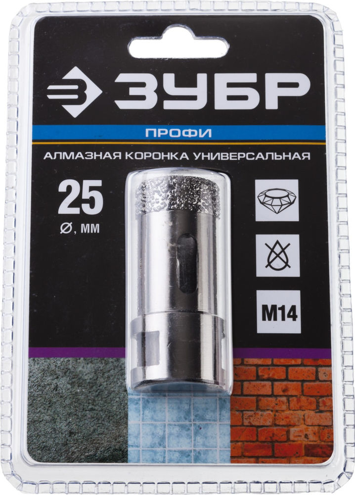 Коронка алмазная вакуумная АВК, d 25 мм, М14, 15 мм кромка ЗУБР Профессионал 29865-25