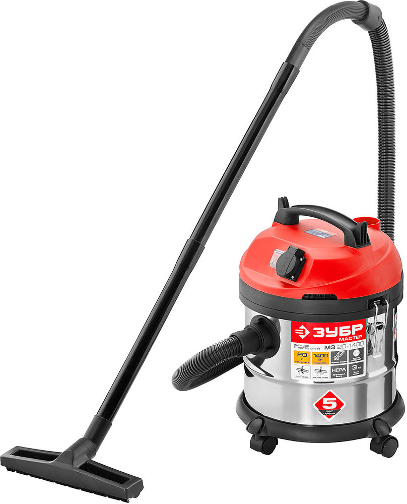 Строительный пылесос М3, 20 л, 1400 Вт ЗУБР ПУ-20-1400 М3