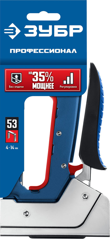 Степлер рессорный компактный, скобы тип 53 РКС-53 ЗУБР 31570_z01