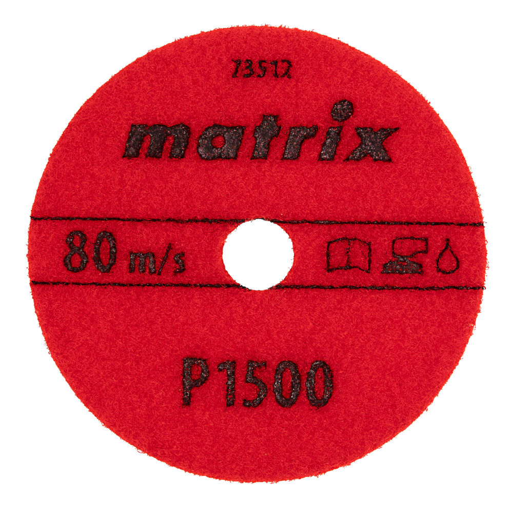 Алмазный гибкий шлифовальный круг, 100 мм, P1500, мокрое шлифование, 5 шт. Matrix (73512)