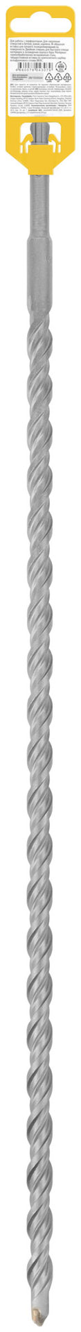 Бур по бетону SDS PLUS, Профи, W-образная вставка, двойная спираль, 16 х 600 мм (32854)