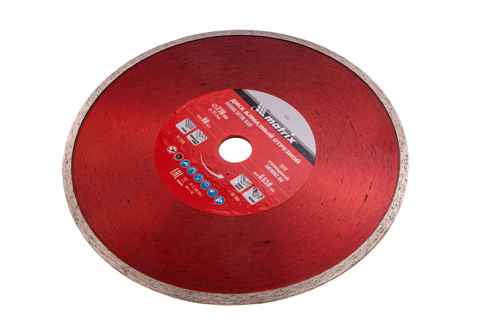 Диск алмазный, отрезной сплошной, 230 х 22.2 мм, мокрая резка Matrix Professional (73191)