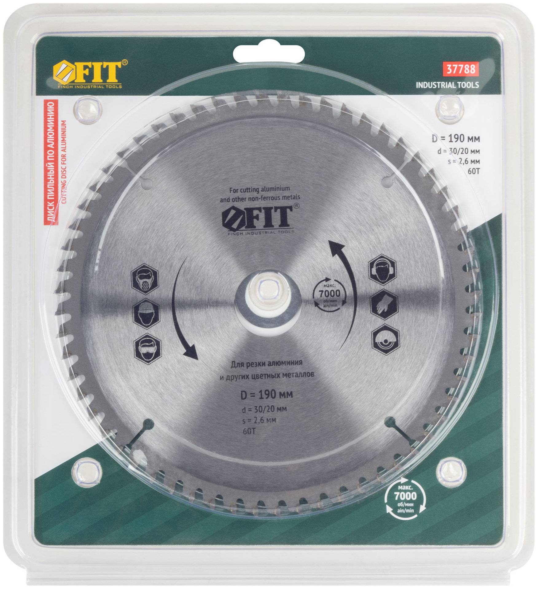 Диск пильный для циркулярных пил по алюминию 190 x 30/20 x 60T (37788)