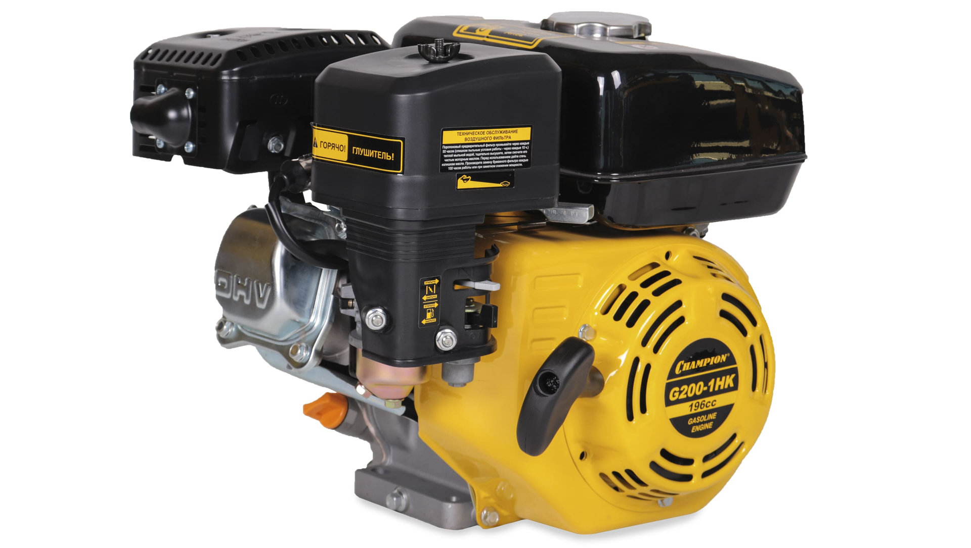 Двигатель 6,5лс/4,8кВт 196см? 19мм шпонка 14,7кг CHAMPION G200-1HK
