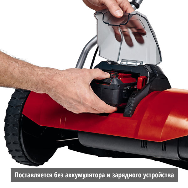 Газонокосилка акк Einhell PXC GE-HM 18/38 Li, 18В,цилиндрическая,14-38мм,травосборник,без АКК и ЗУ (3414200)