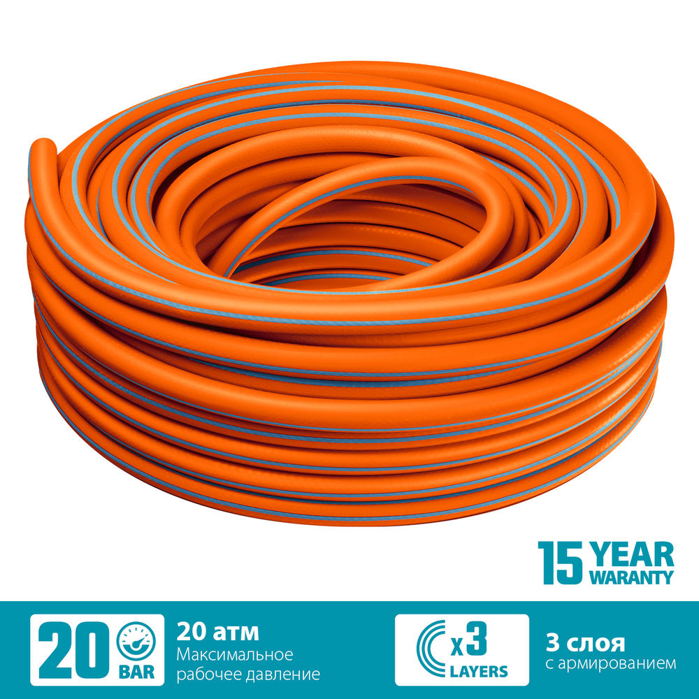 Поливочный шланг FLEX 3, 3/4, 25 м, 20 атм, из термоэластопласта, трёхслойный, армированный, гибкий, PROLine GRINDA 429008-3/4-25