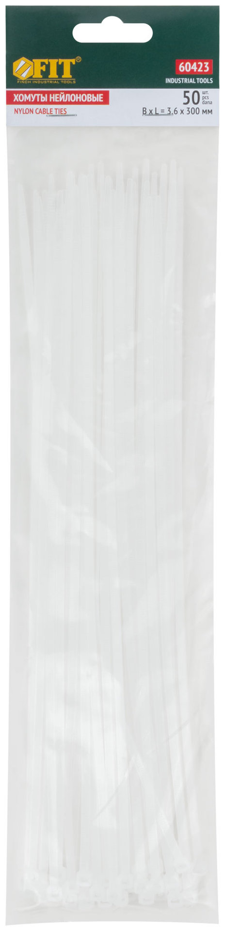 Хомуты нейлоновые, белые д/проводов 50 шт., 300x3,6 мм (60423)