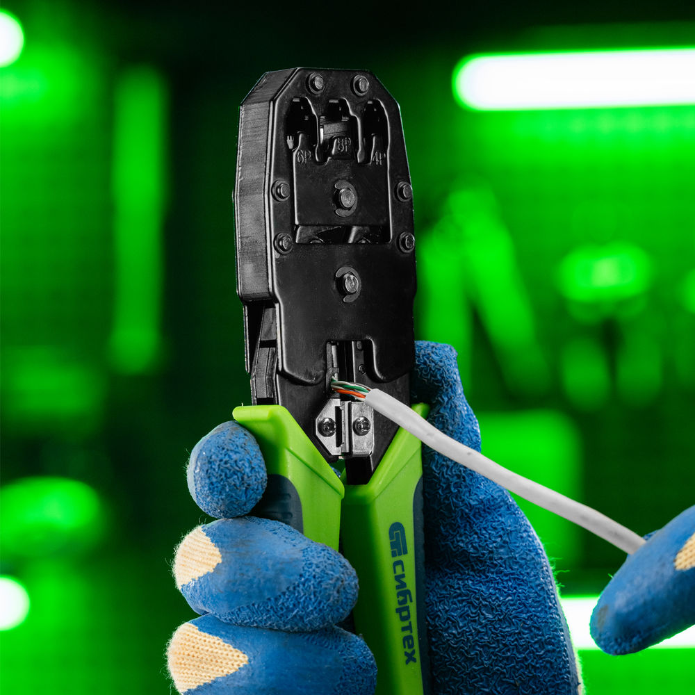 Клещи для обжима телефонных и компьютерных клемм 4P, 6P, 8P, функция обрезания проводов Сибртех (17733)