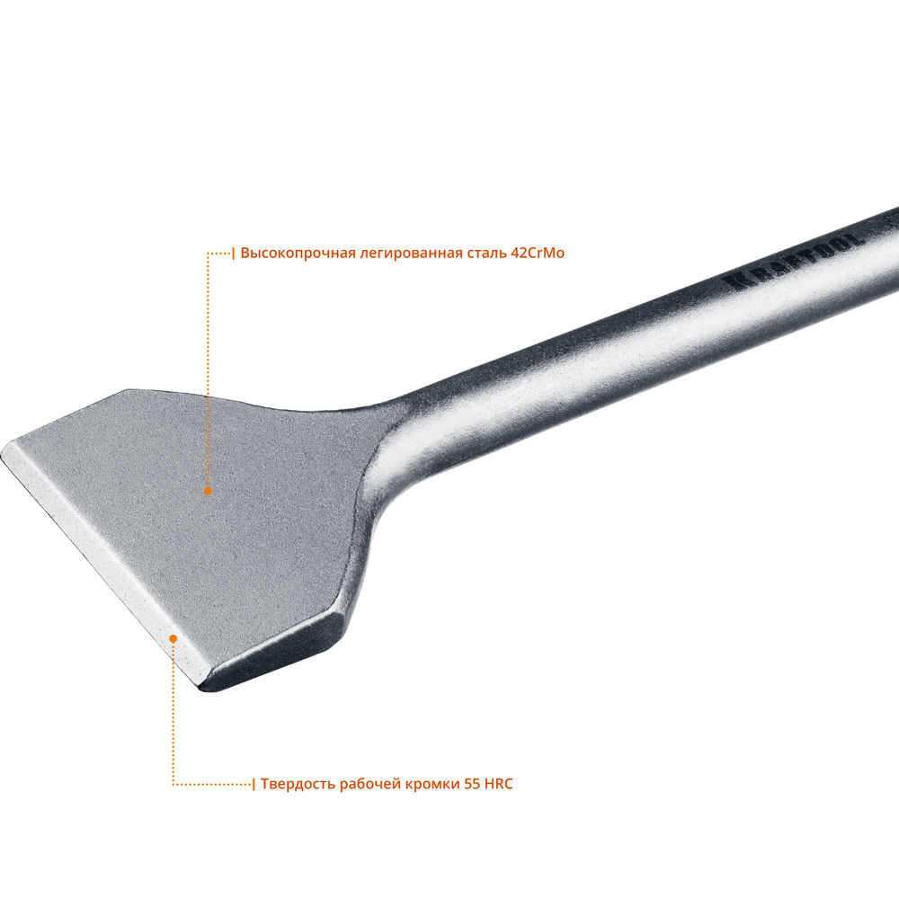 Плоское широкое зубило ALLIGATOR, 80 х 300 мм, SDS-max KRAFTOOL 29335-80-300_z01