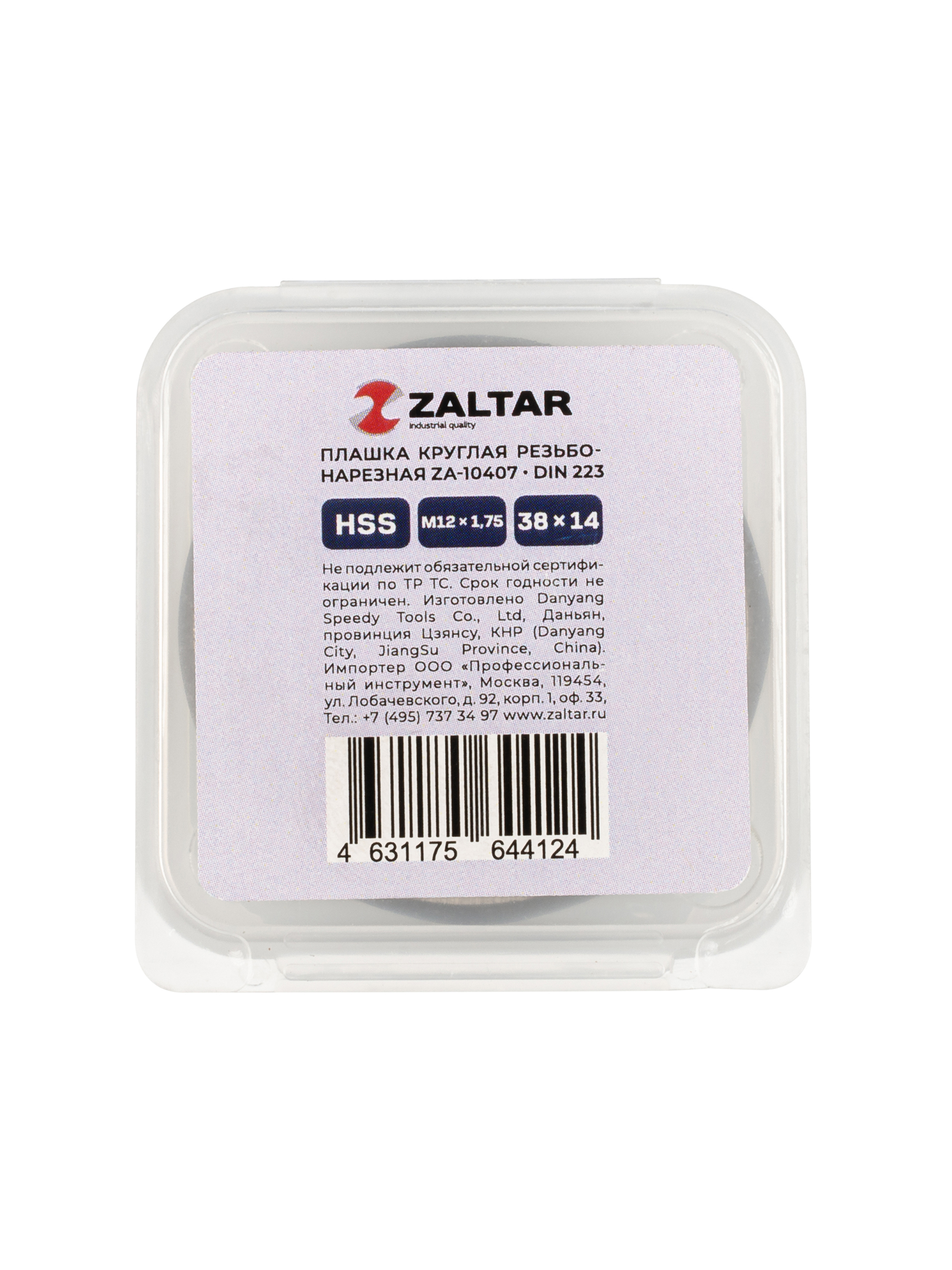 Плашка круглая резьбонарезная HSS, DIN 223 B (DIN EN 22568), M12 x 1.75, 38 x 14 (ZA-10407)