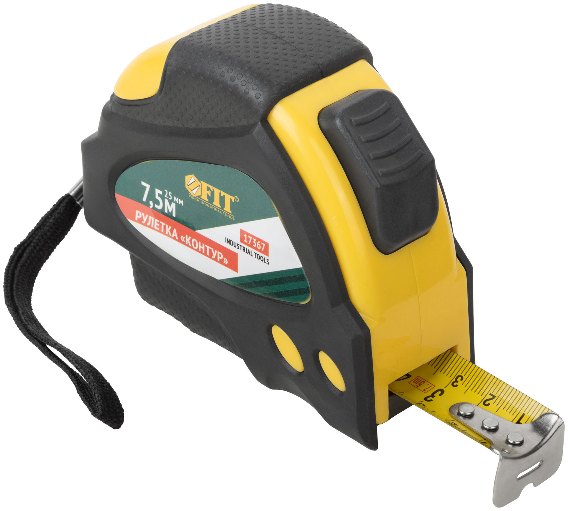 Рулетка Контур с автостопом, прорезиненный корпус 7,5 м x 25 мм
