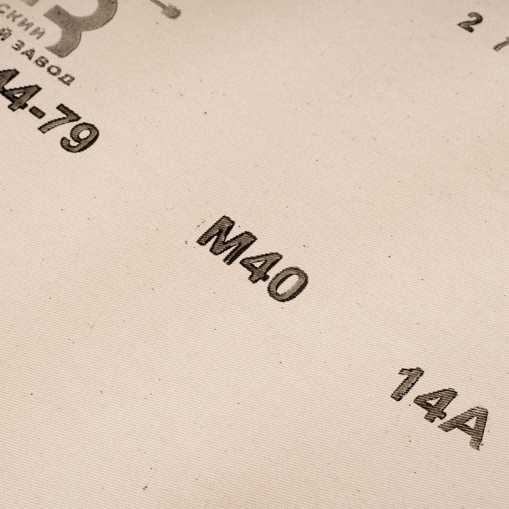 Шкурка на тканевой основе, зернистость № 0, 800 мм х 30 м, БАЗ (75213)