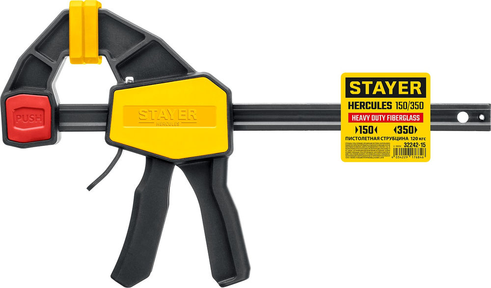 Струбцина пистолетная Hercules, 150/330 мм STAYER Professional 32242-15_z01
