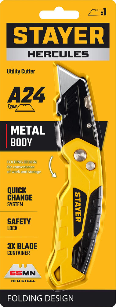 Нож универсальный металлический с трапециевидным лезвием Hercules-А24 STAYER 0946