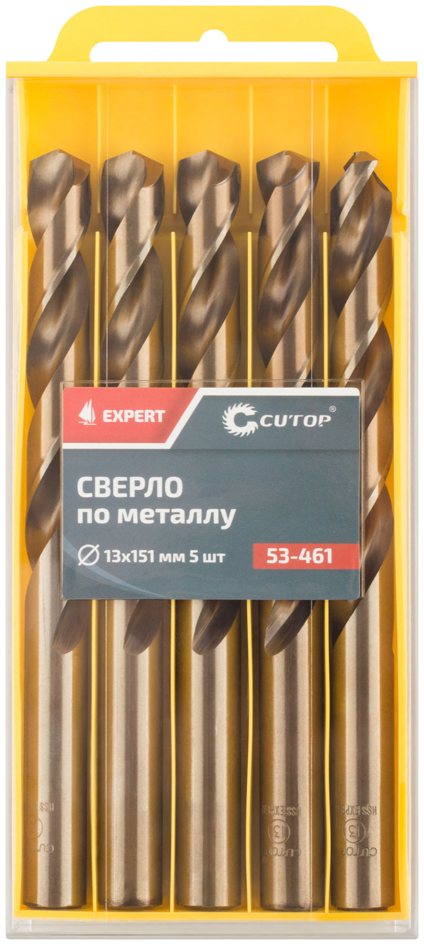 Сверло по металлу Cutop EXPERT, 13х151 мм (5 шт) (53-461)