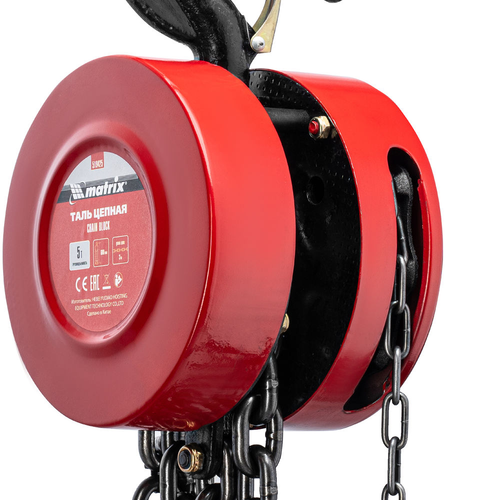 Таль цепная, 5 т, H подъема 3 м, расстояние между крюками 600 мм Matrix (519425)