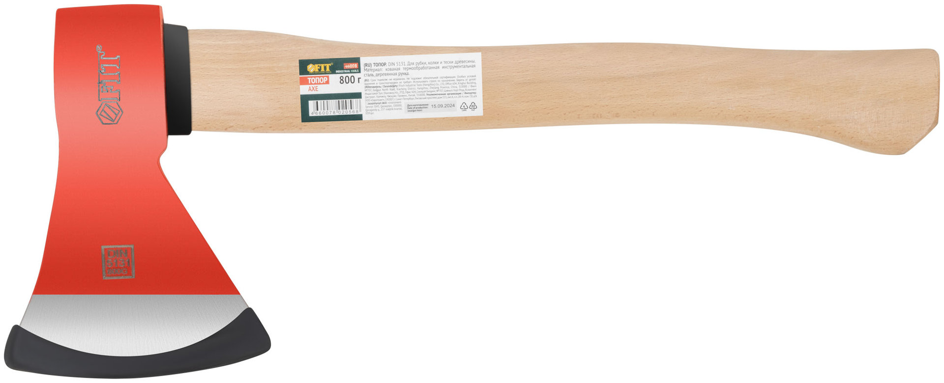 Топор кованая усиленная сталь, деревянная ручка 800 гр.