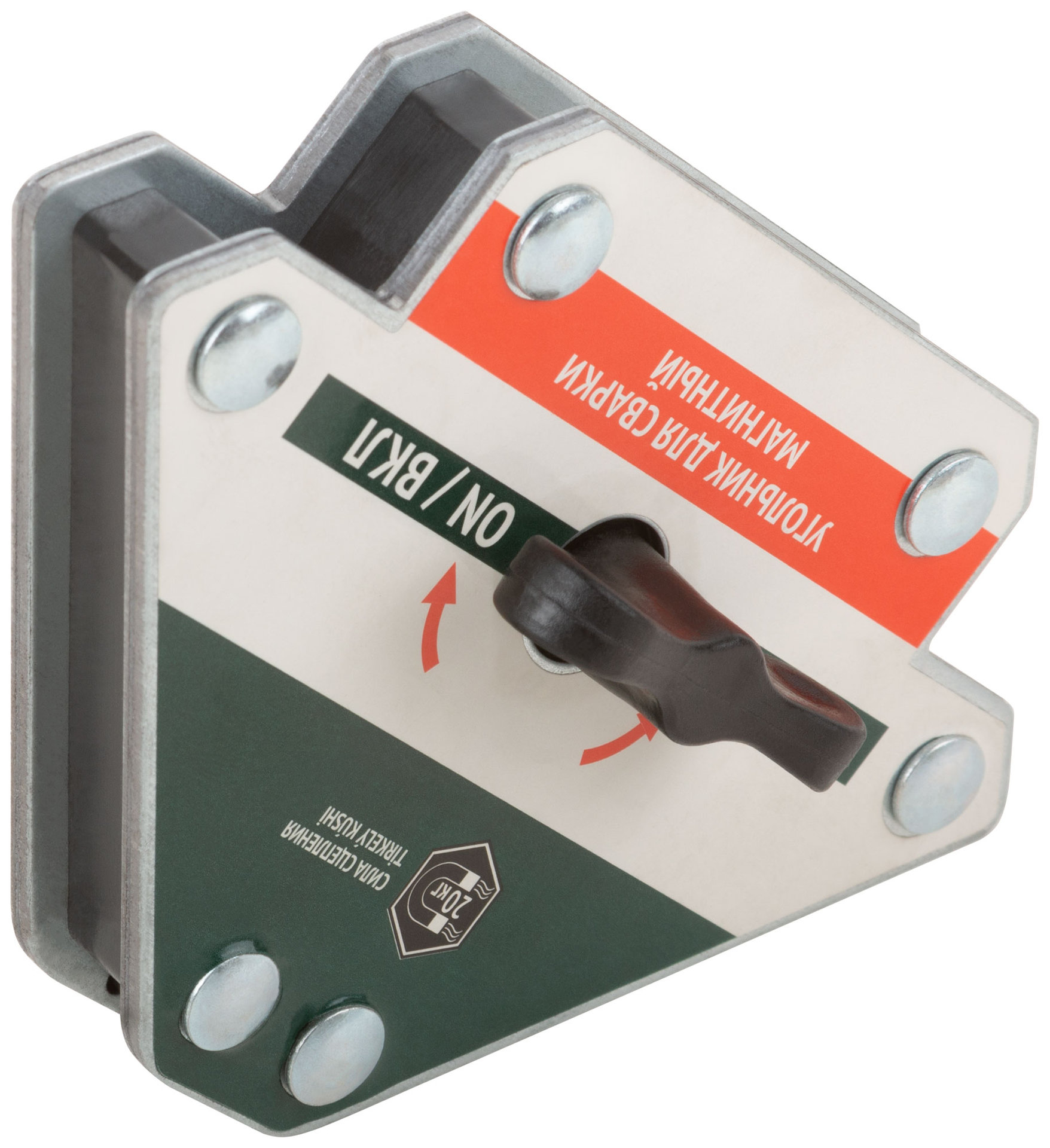 Угольник для сварки магнитный отключаемый, тип стрелка, усилие до 20 кг (81816)