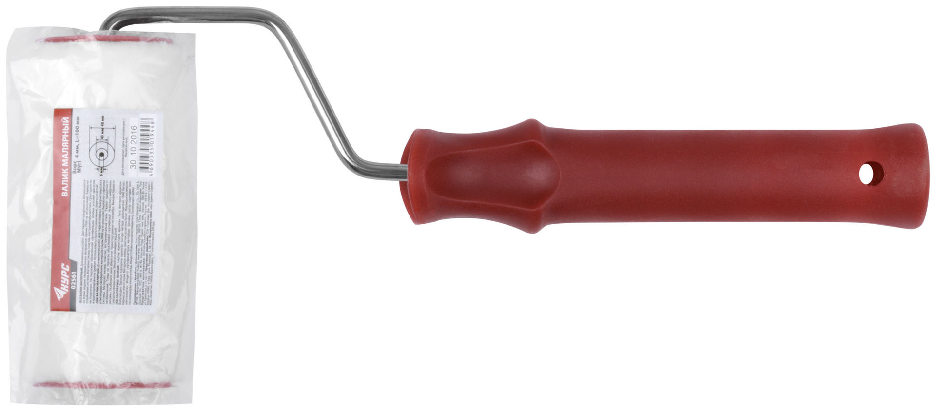 Валик велюровый, стержневая система, диам. 40/48 мм, ворс 4 мм, бюгель 6 мм, 100 мм (02561)