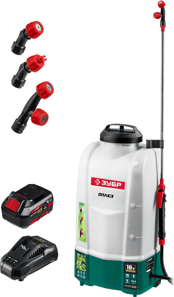 Опрыскиватель аккумуляторный 15 л, 1 АКБ 4 А·ч ЗУБР ОПЛ-15-41