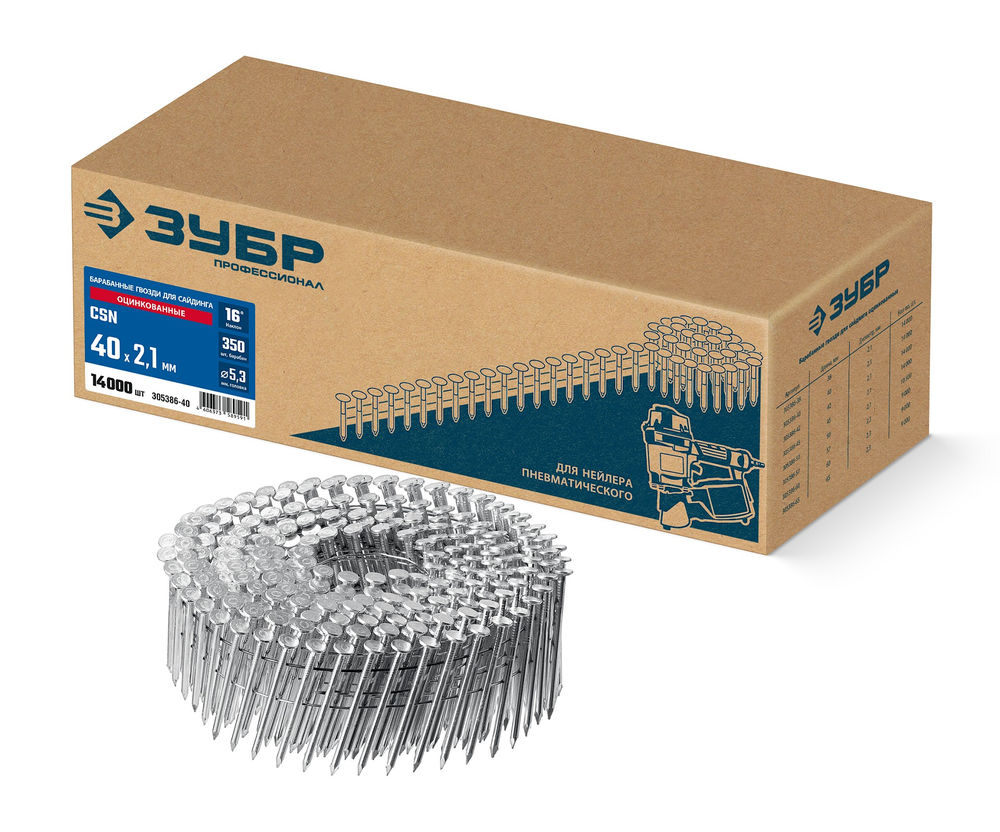 Гвозди для сайдинга барабанные CSN 40 x 2.1 мм, оцинкованные, 14000 шт ЗУБР 305386-40