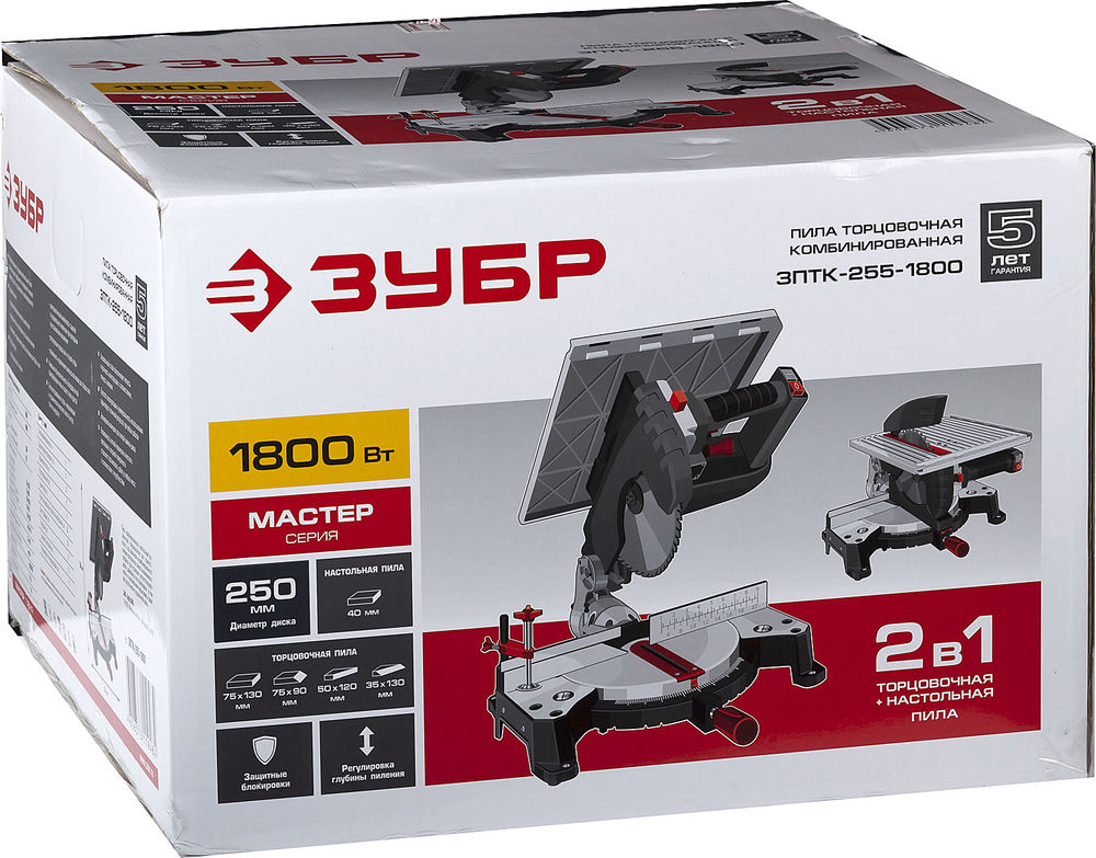 Пила торцовочная d 250 х 30 мм 1800 Вт комбинированная ЗУБР ЗПТК-255-1800 ЗПТК-255-1800