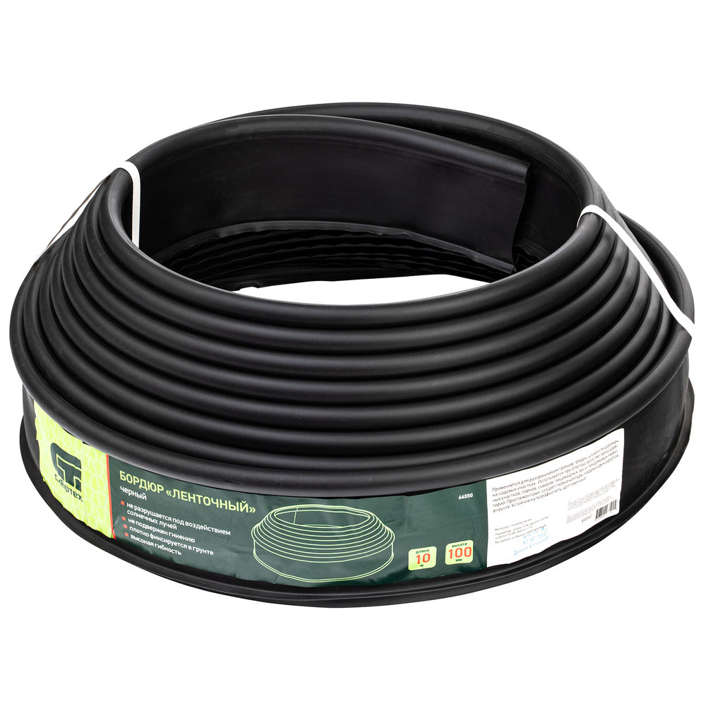 Бордюр Лента, 10 х 1000 см, полиэтиленовый, черный, Сибртех (64550)