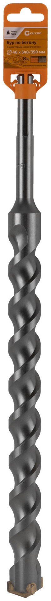 Бур по бетону CUTOP Profi Plus, SDS-Max с крестовым наконечником, 40x540 мм (42-40540)
