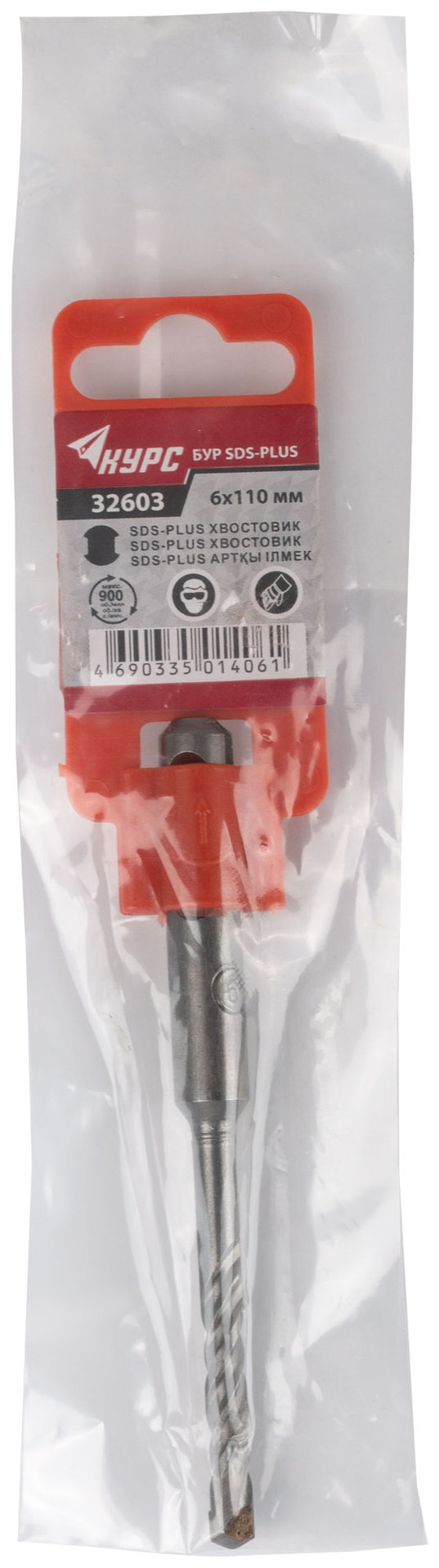 Бур по бетону SDS PLUS с двойной резьбой 6х110 мм (32603)