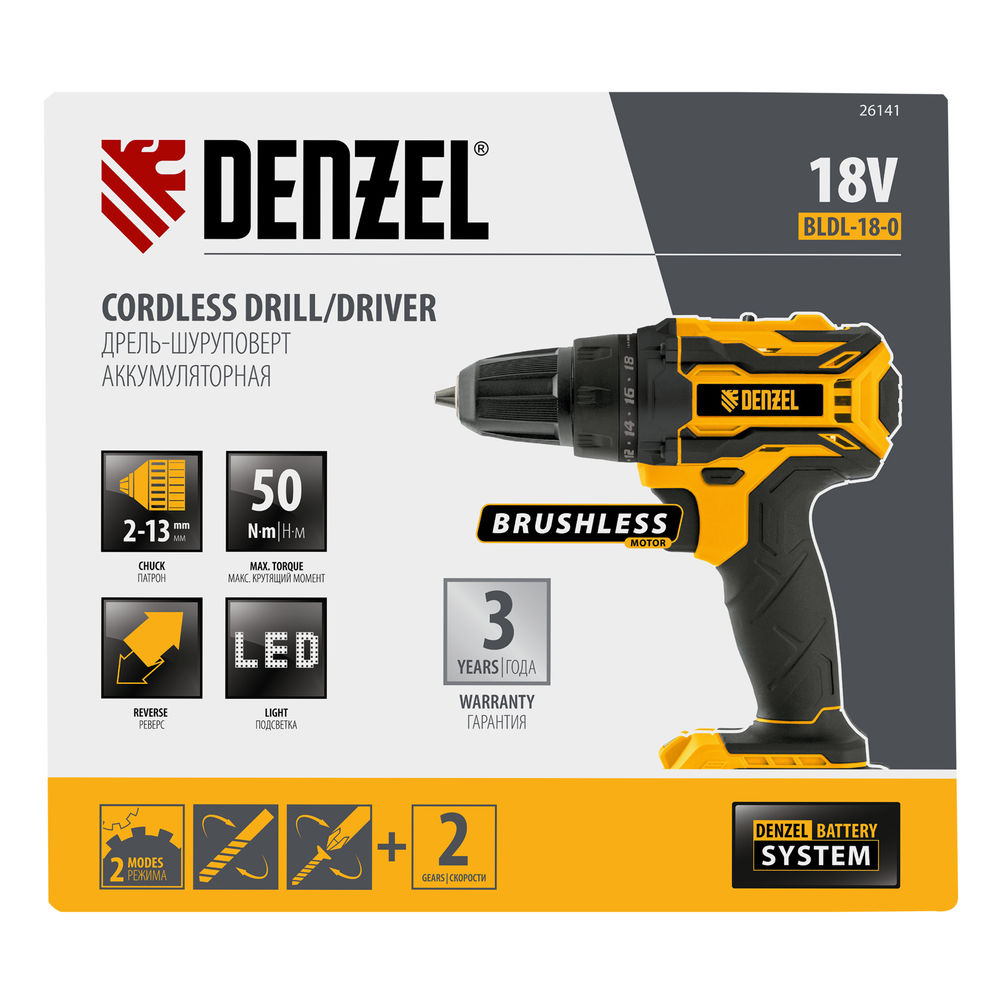 Дрель-шуруповерт аккумуляторная, бесщет. BLDL-18-0 Li-Ion, 18 В Denzel (26141)