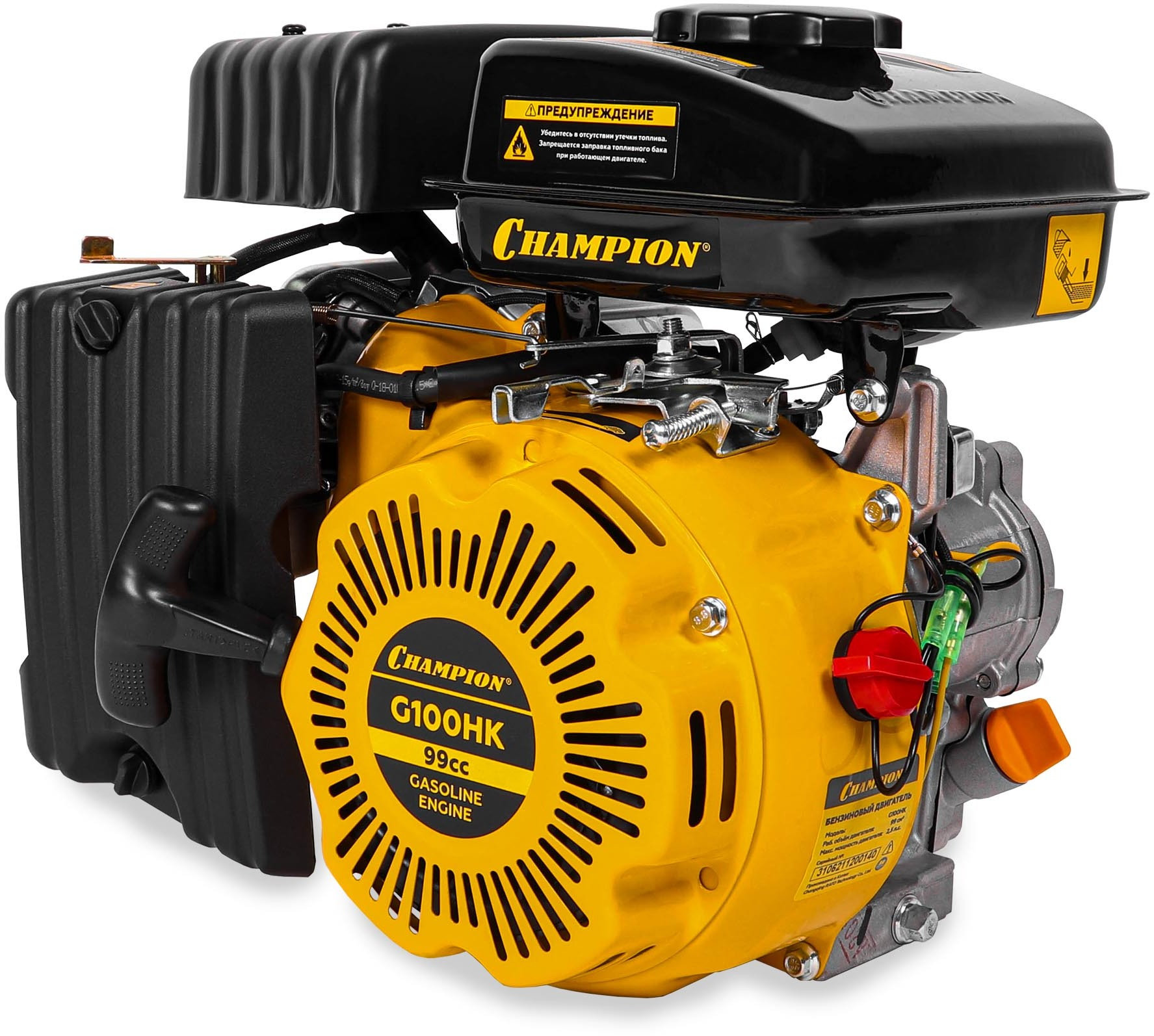 Двигатель 2,5лс/1,84кВт 99см? 16мм шпонка 10,4кг CHAMPION G100HK