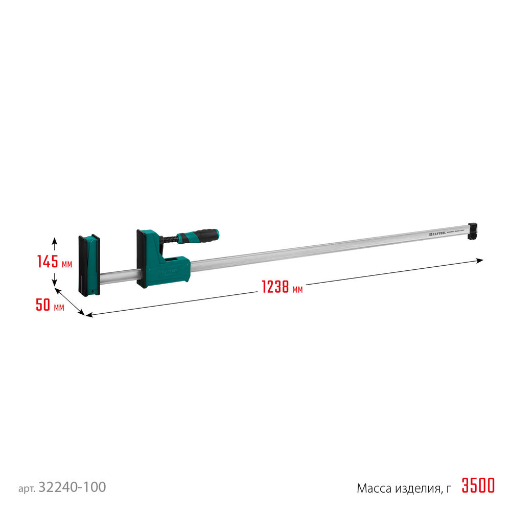Корпусная струбцина Grand-1000/1150, 1000/1150 мм, сжатие/распор, 600 кгс, глубина зажима 95 мм KRAFTOOL 32240-100