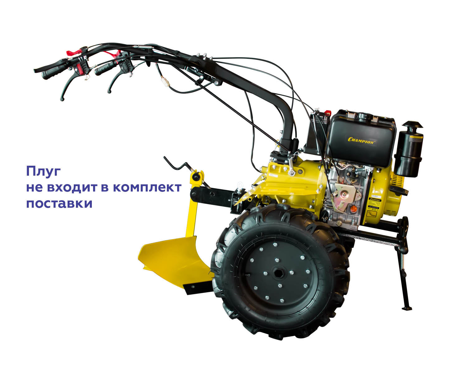 Мотоблок Champion DC1193E (9,5лс 2F/1R 80-110см 30см 5,5л 177кг, колеса 5/12 ВОМ) (DC1193E)