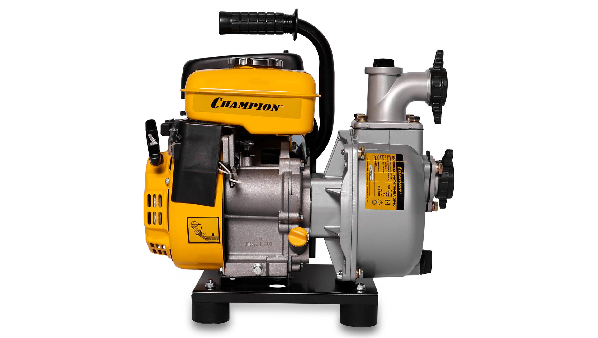 Мотопомпа CHAMPION GP40 (1,5 300л/мин 8/22м 2,6лс 1,6л 16,4кг) (GP40)